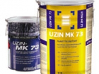 UZIN MK-73    17кг